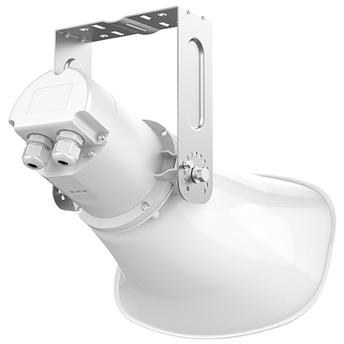 Parlante IP Grandstream GSC3518HS 3